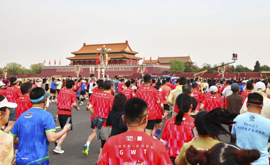 了解乐鱼体育官网入口的网址变更